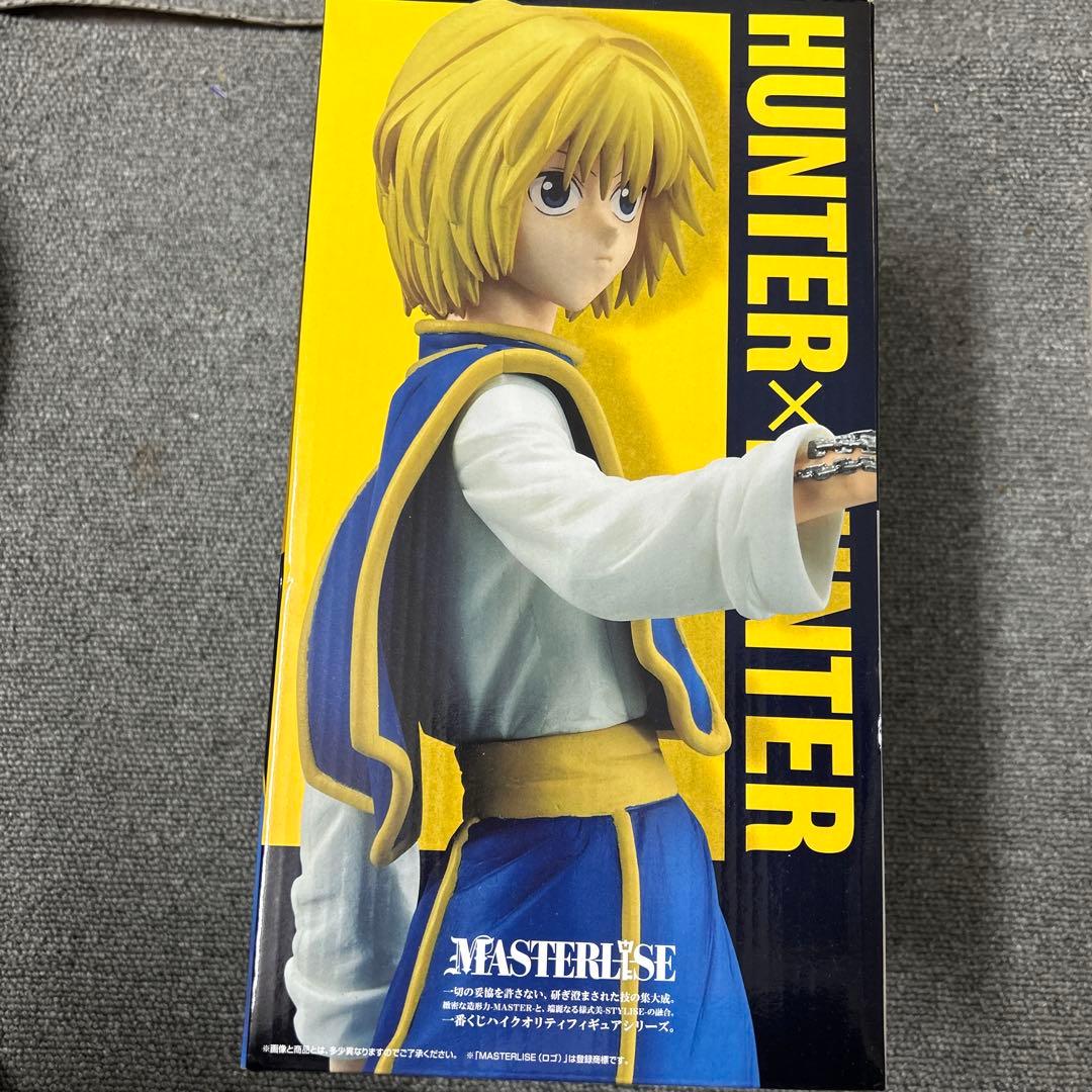 一番くじ revenge HUNTER×HUNTER クラピカ A賞