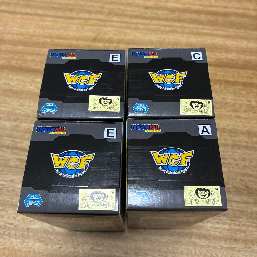 ドラゴンボール ワーコレ 少年期編1 新品未開封