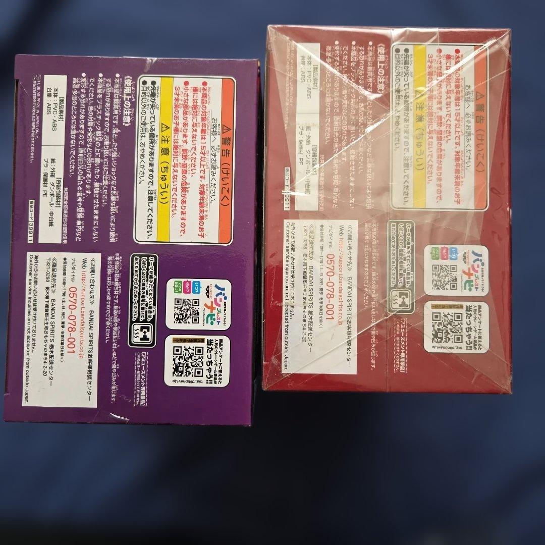 Qposket hide vol. ６　ノーマル　メタリック　2体セット