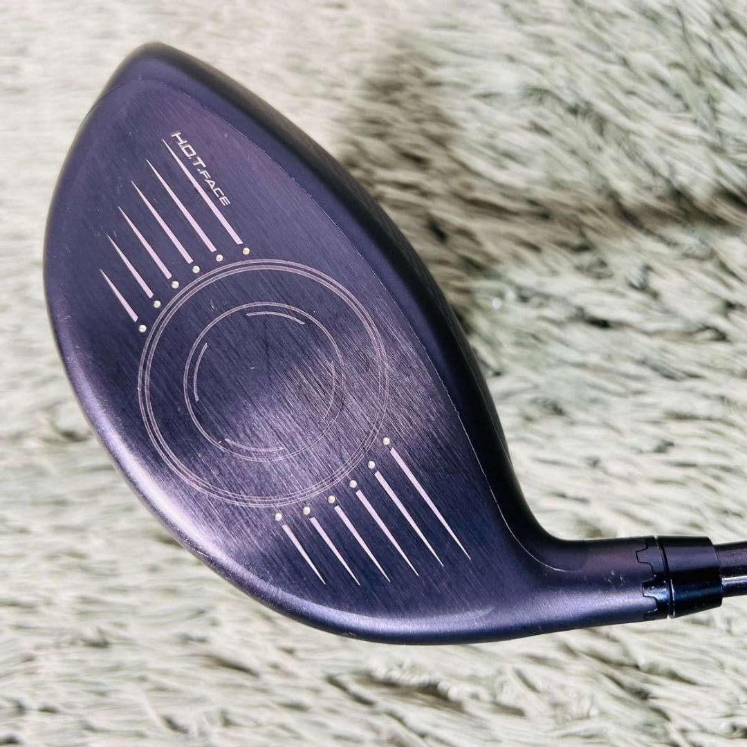 コブラ エアロジェットLS 50周年記念 ドライバー 単品 メンズゴルフ 限定品