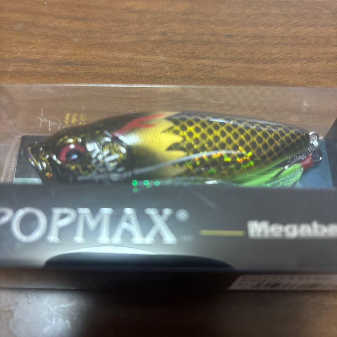 Megabass メガバス ポップマックス （SP-C） KOURYU