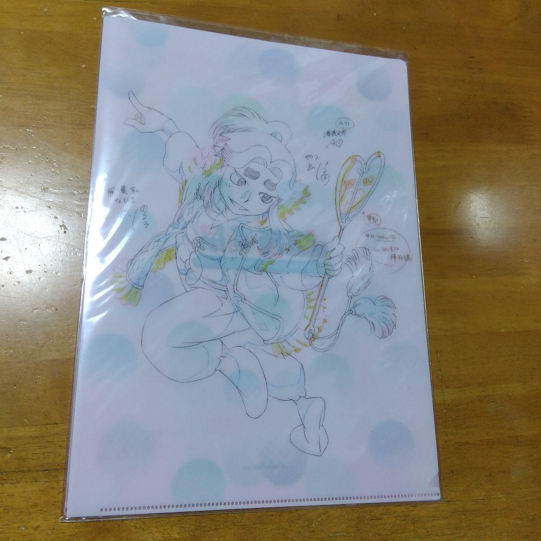 5807 忍たま乱太郎 原画展　Ａ−４クリアファイル １セット（２枚）