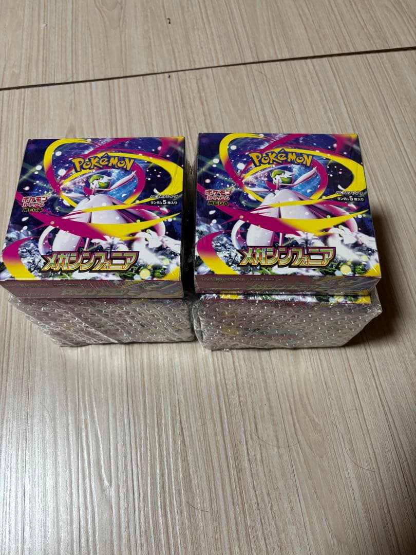 【未開封シュリンク付き】メガシンフォニア6BOX
