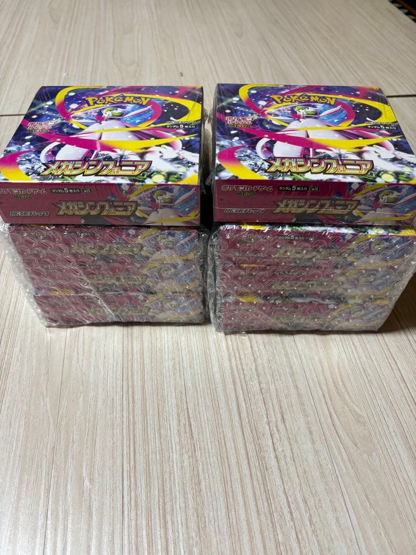 【未開封シュリンク付き】メガシンフォニア6BOX