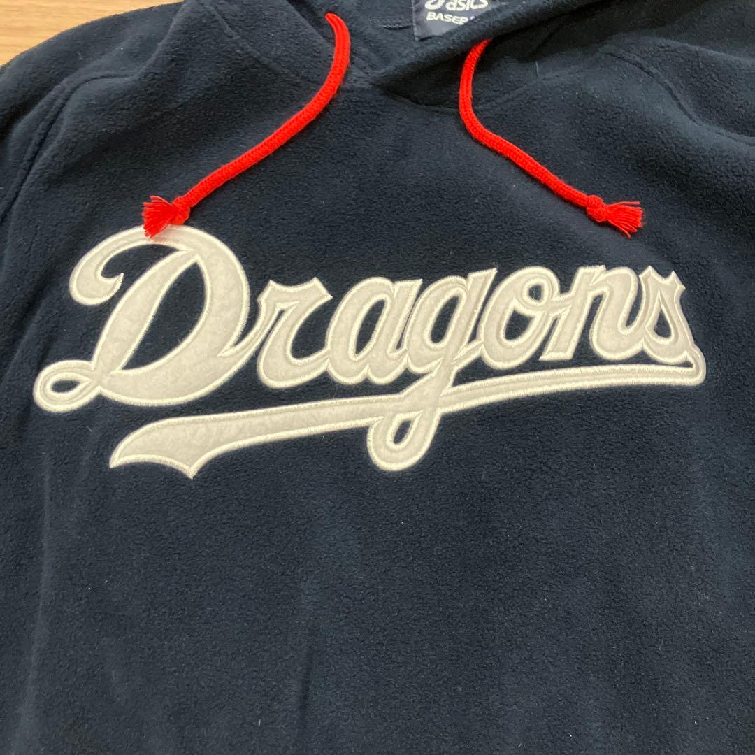 ２／５まで専用中ドラゴンズフリースパーカー　　asics　サイズLL