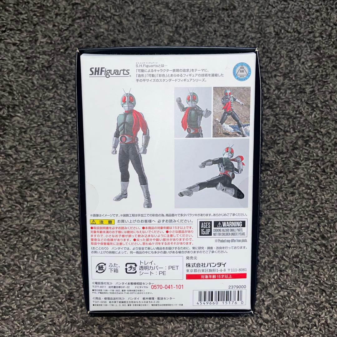 マ*ヒ様 S.Hフィギュアーツ 真骨彫製法 仮面ライダー新1号