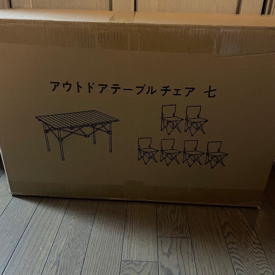 アウトドアテーブルチェア7点セット 折りたたみ 軽量 BBQ キャンプ