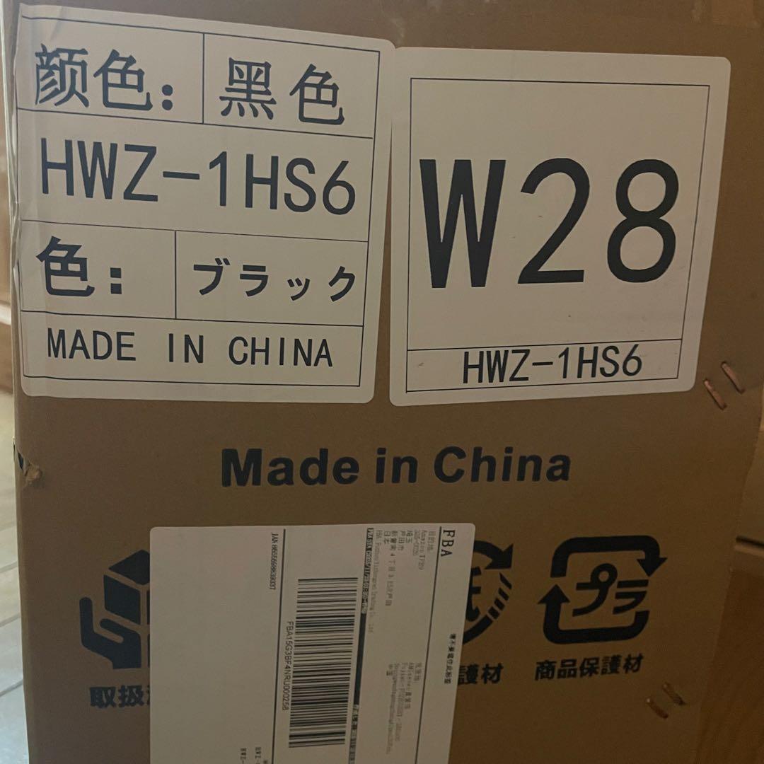 アウトドアテーブルチェア7点セット 折りたたみ 軽量 BBQ キャンプ