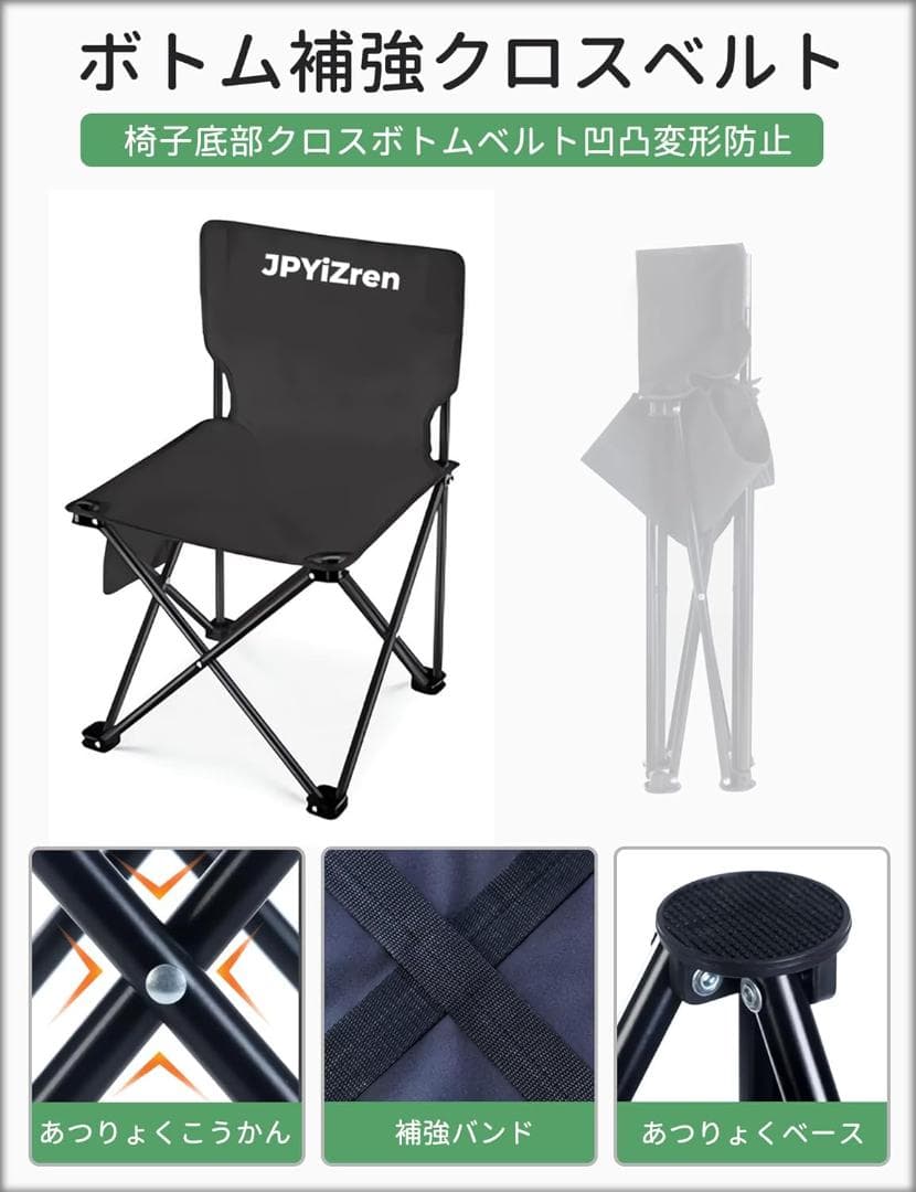 アウトドアテーブルチェア7点セット 折りたたみ 軽量 BBQ キャンプ