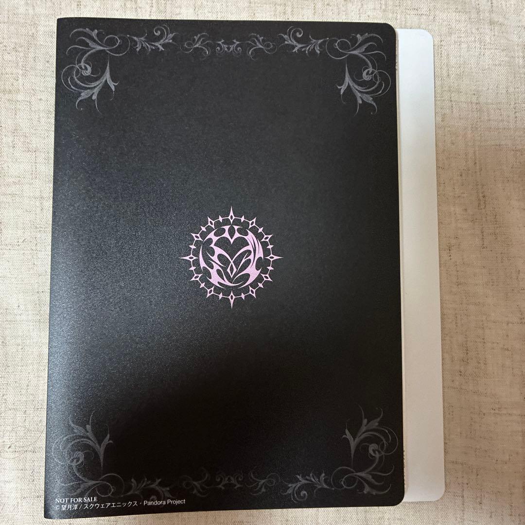 155.Pandora Hearts 不思議の国のギルバート