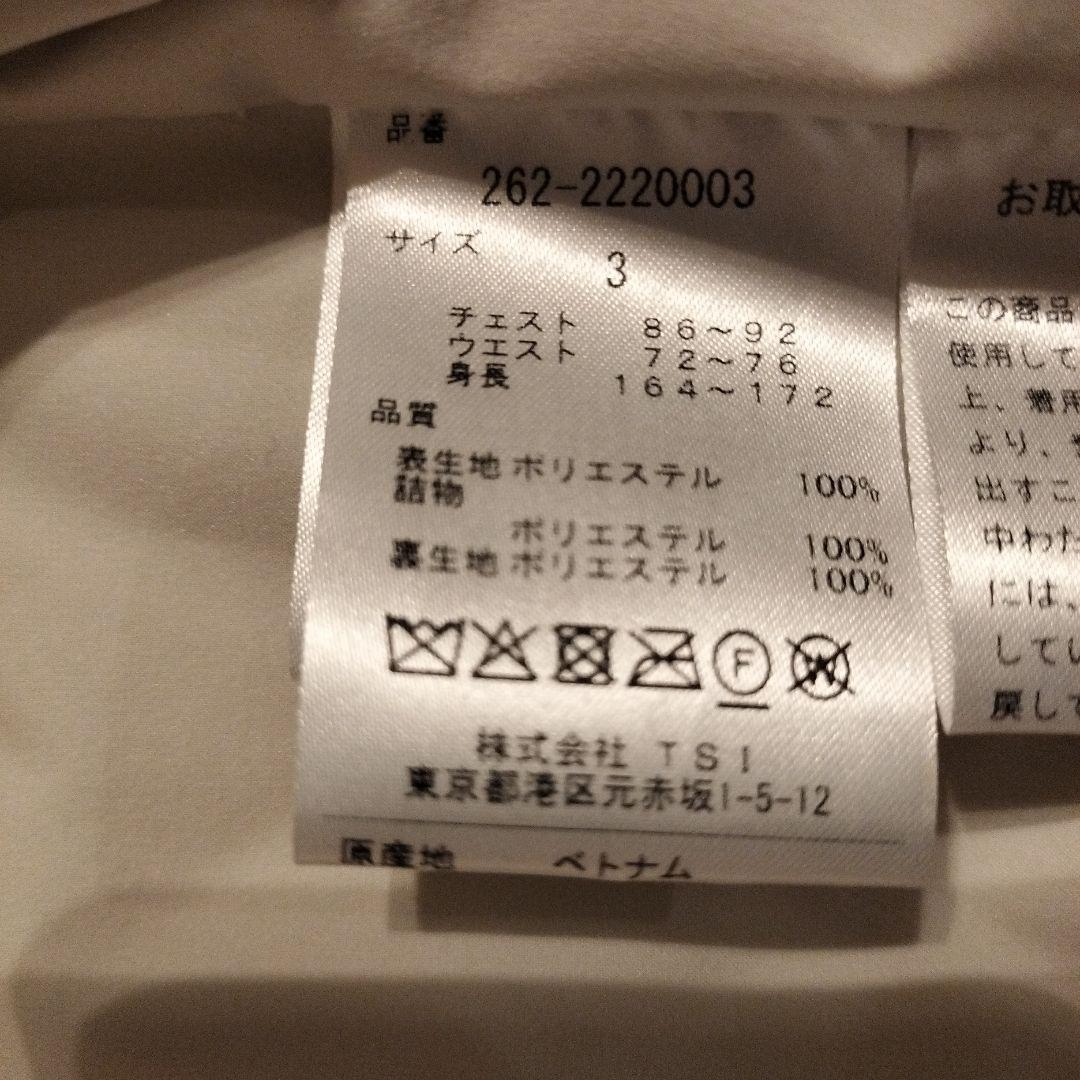 JACKBUNNY 中綿ジャケット ホワイト サイズ3