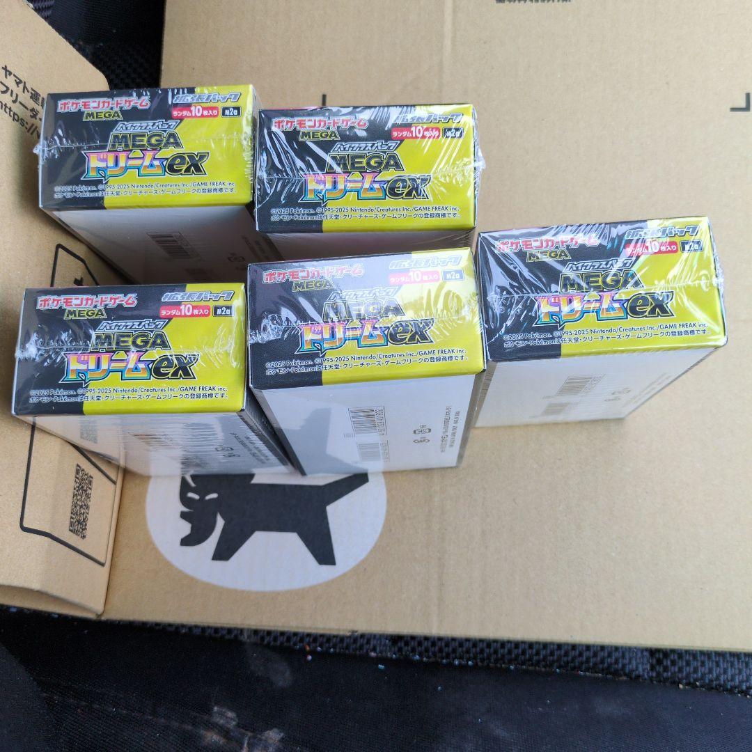 ポケモンカード メガドリームex 5box シュリンク付き