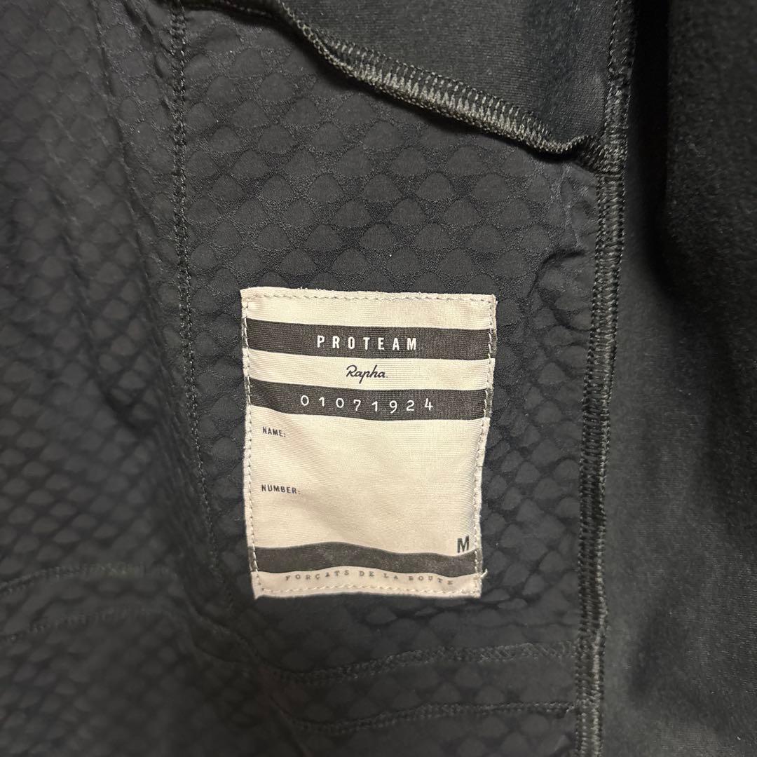 Raphaロングスリーブジャージ