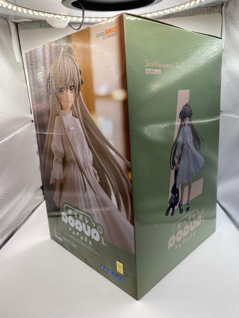 POP UP PARADE ヨスガノソラ 春日野穹 L size フィギュア