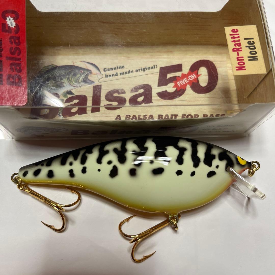 ザウルス　バルサ50シャッドor
