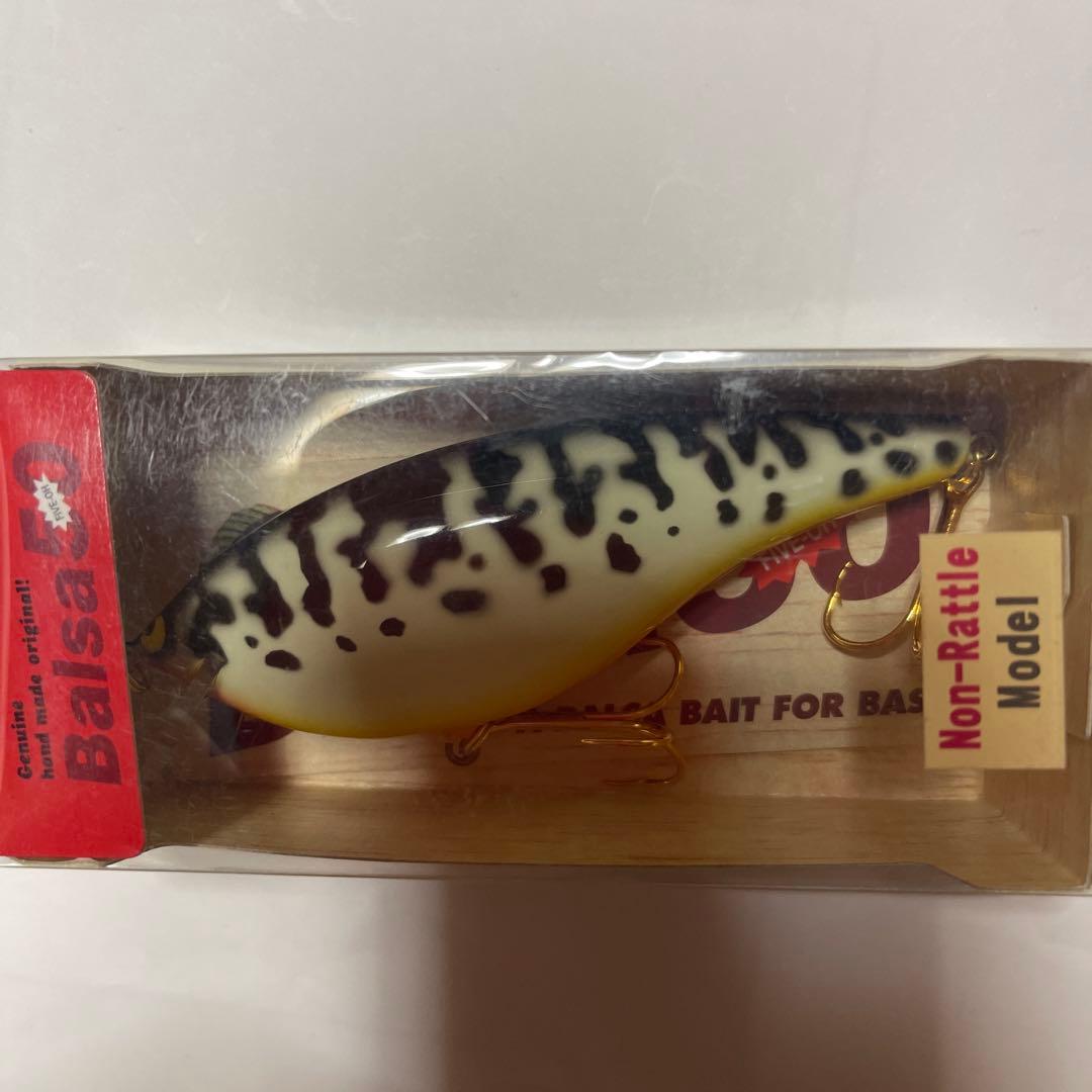 ザウルス　バルサ50シャッドor
