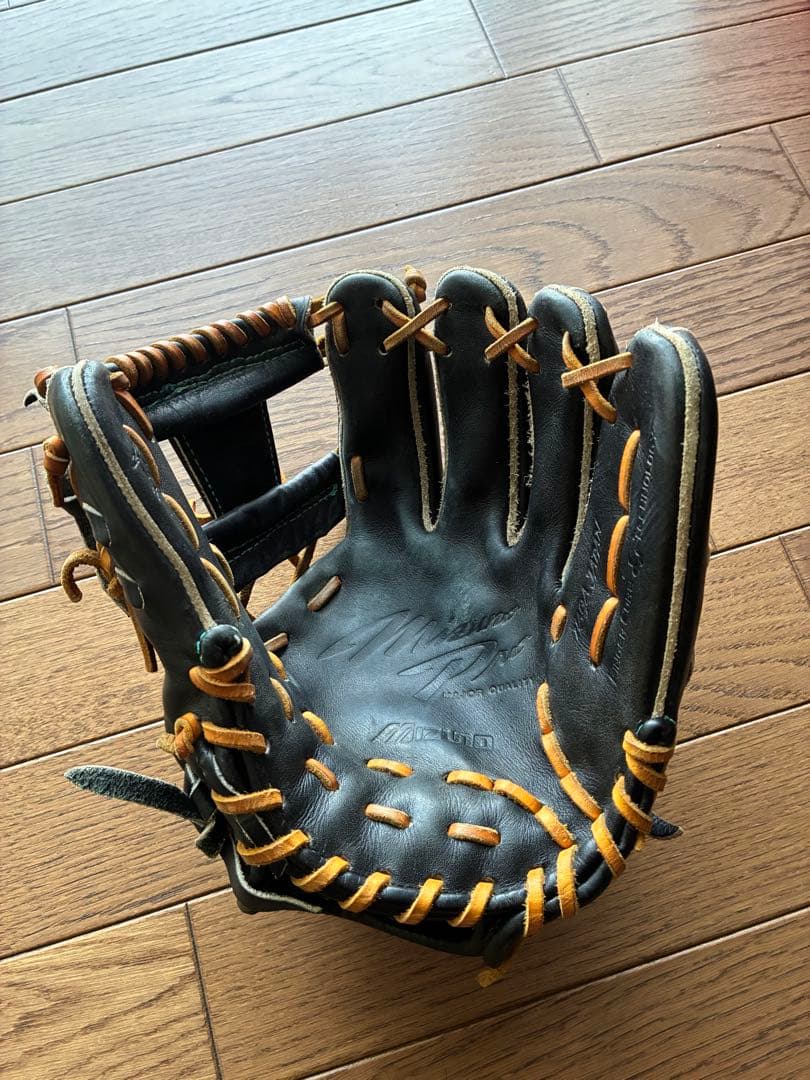 ミズノプロ硬式野球グローブ　グラブ掃除スパイク掃除用具セット