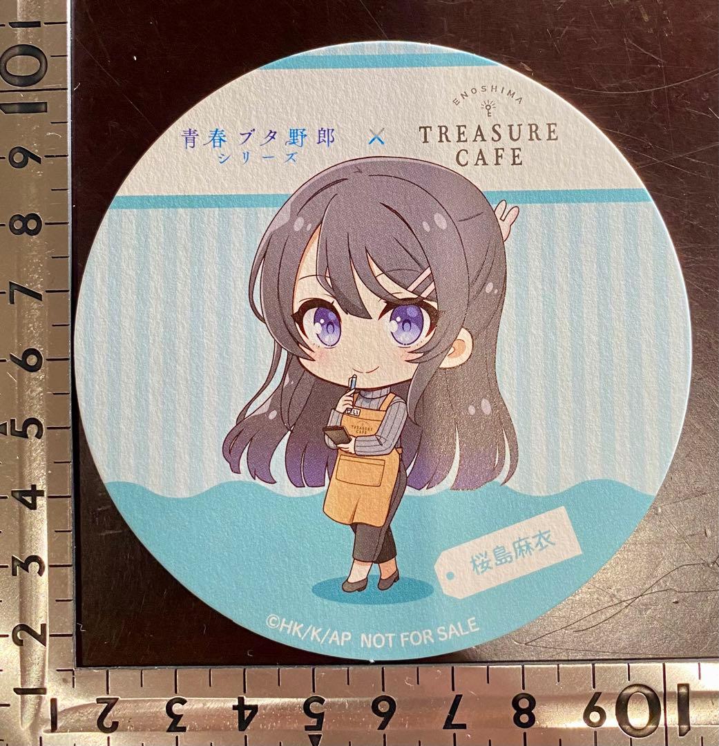 青春ブタ野郎　TRESURECAFE限定　 桜島麻衣