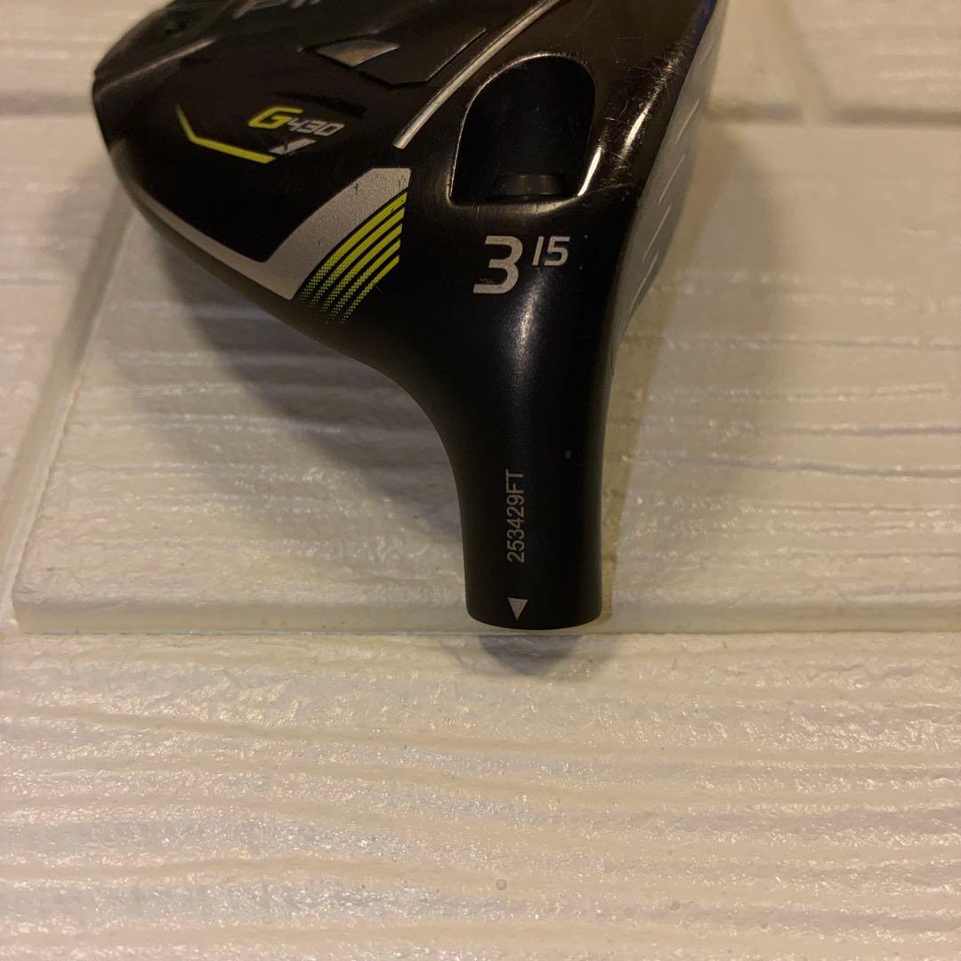 PING G430 フェアウェイウッド 3W MAX