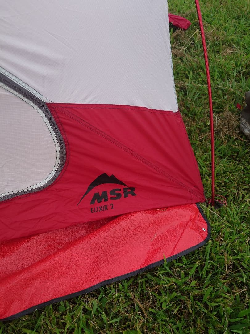 MSR Elixir 2 テント　エリクサー2