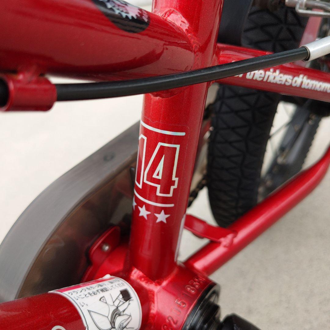 【直接引き渡し限定です】d-bike MASTER＋14