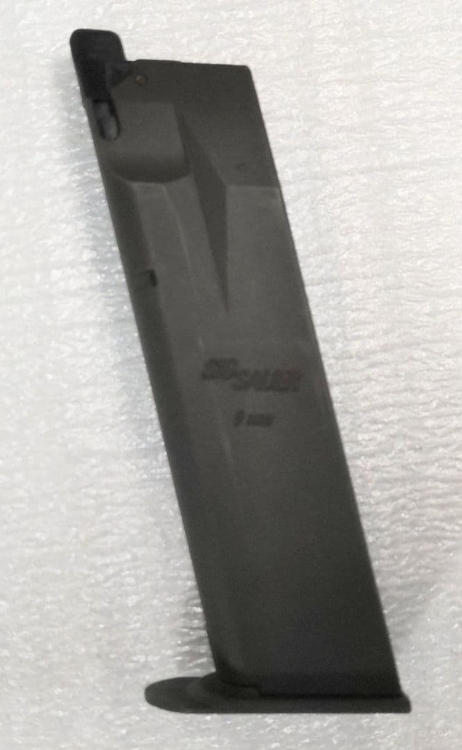 東京マルイ SIG SAUER P226 E2 ガスブローバック