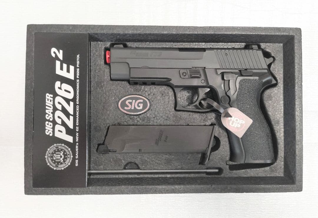 東京マルイ SIG SAUER P226 E2 ガスブローバック