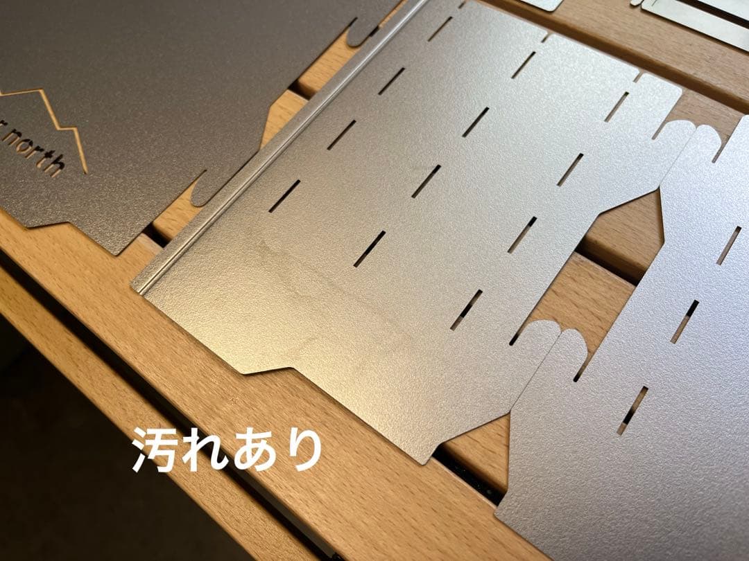 SCREEN STOVE（純チタン製UL焚き火台）♯訳あり品
