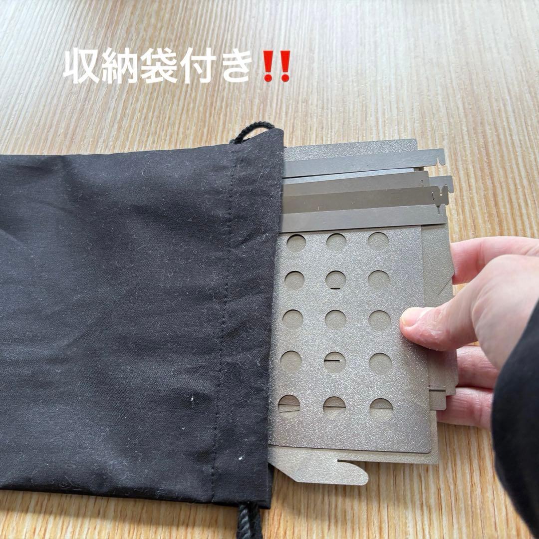 SCREEN STOVE（純チタン製UL焚き火台）♯訳あり品