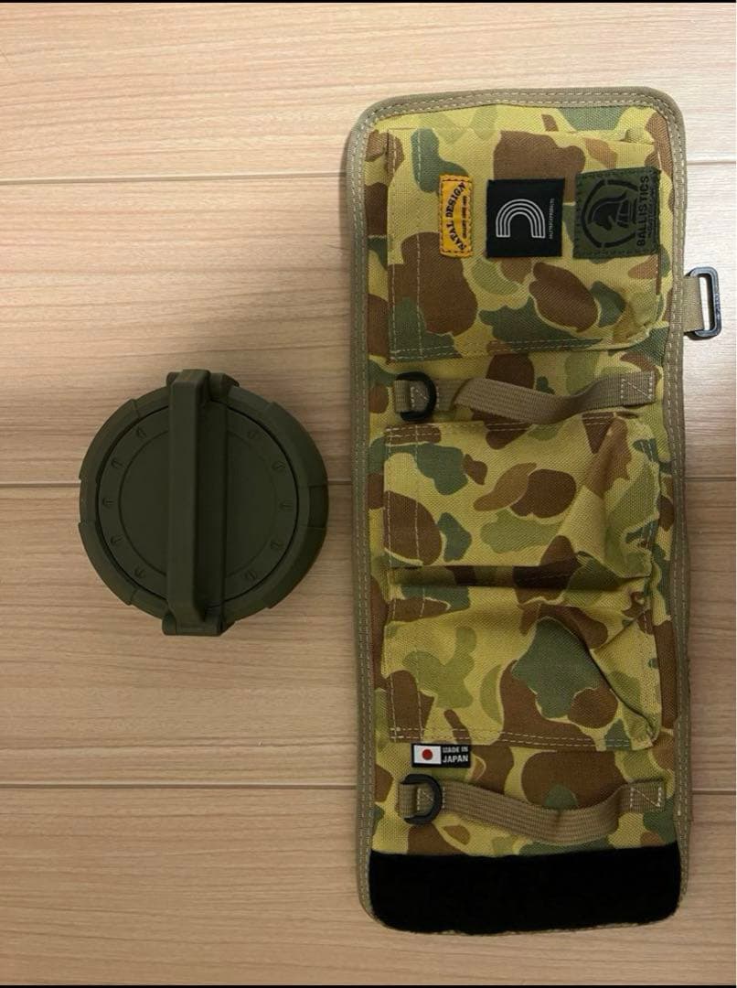 【激レア】WET COVER POCKET