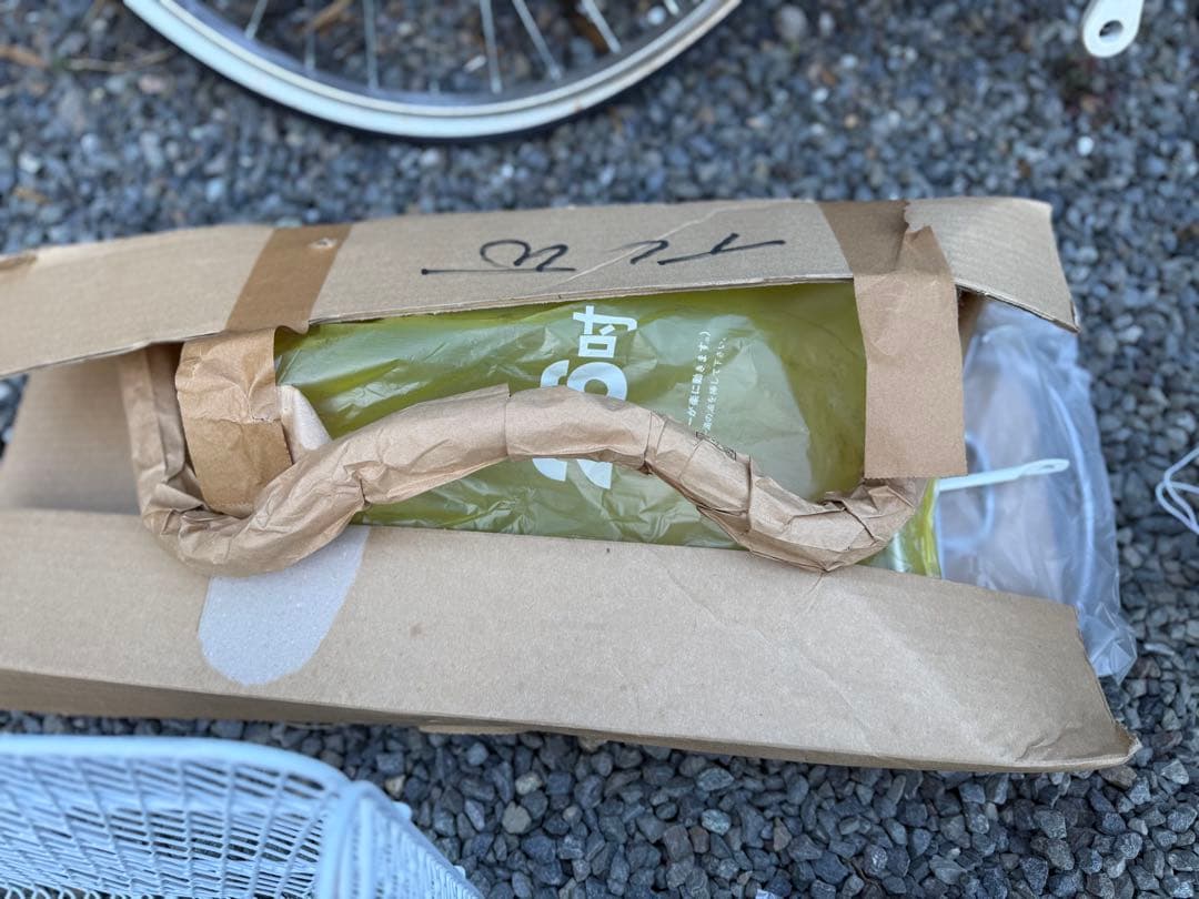 昭和レトロ 自転車 新車 部品あります！