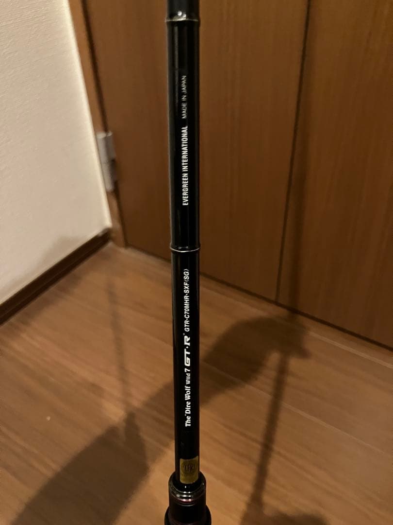 エバーグリーン　カレイドインスピラーレ