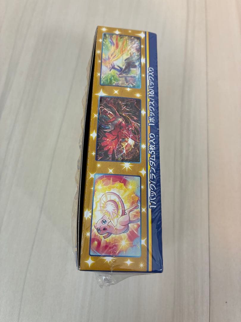 ポケカ 25th ANNIVERSARY COLLECTION BOX
