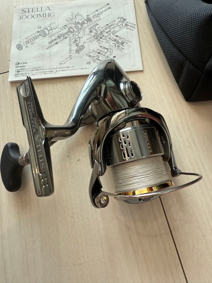 美品 STELLA 3000MHG リール 説明書付き