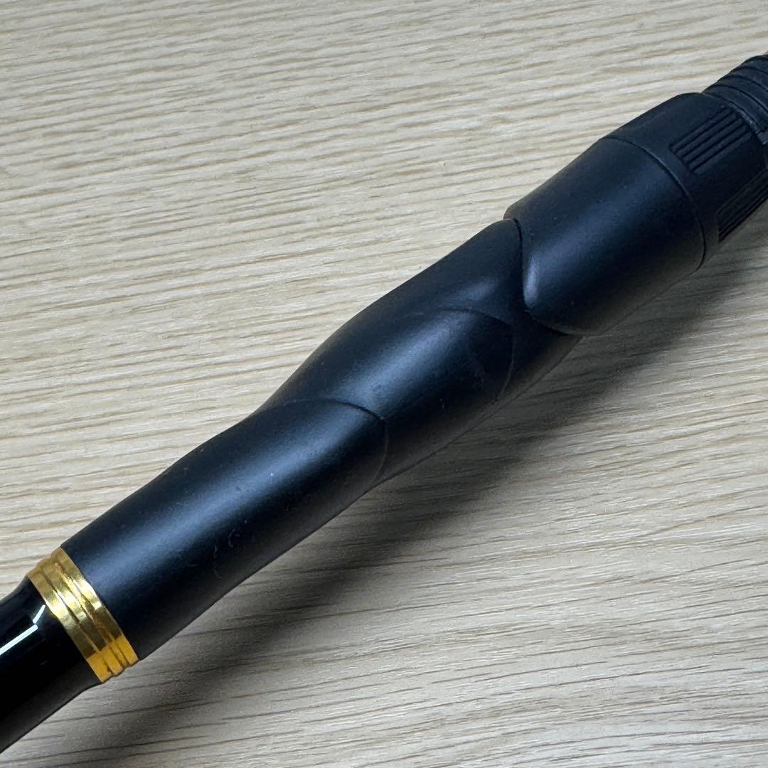 訳あり品　がまかつ Gamakatsu がま磯 アルデナ 125-53 1866