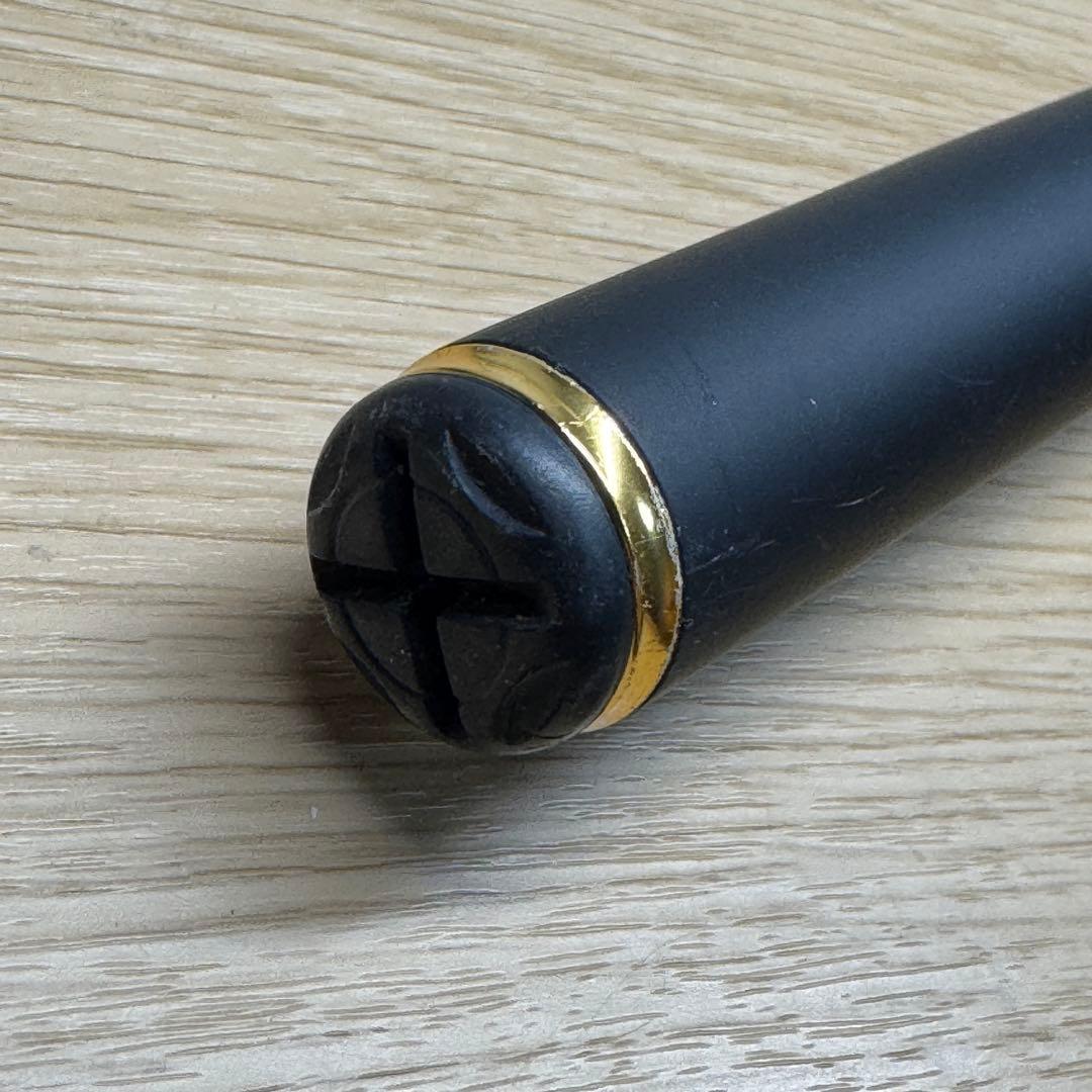 訳あり品　がまかつ Gamakatsu がま磯 アルデナ 125-53 1866