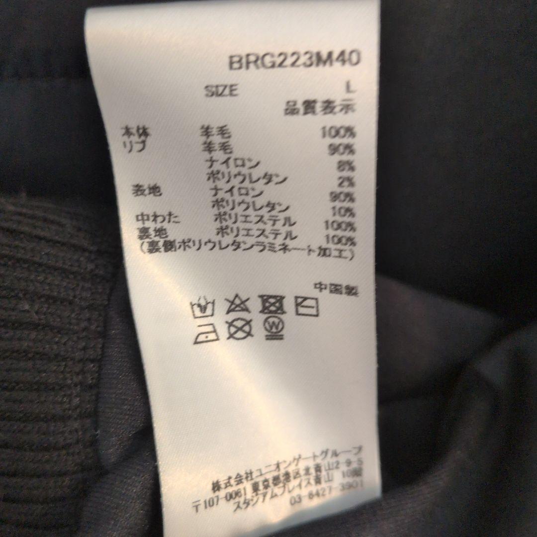 BRIEFING コンビジャケット