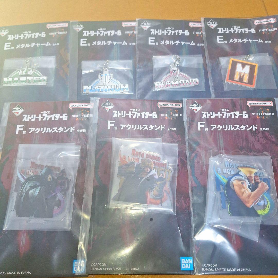 【新品】一番くじ　ストリートファイター6　ラストワン賞 A賞 D賞　21点セット