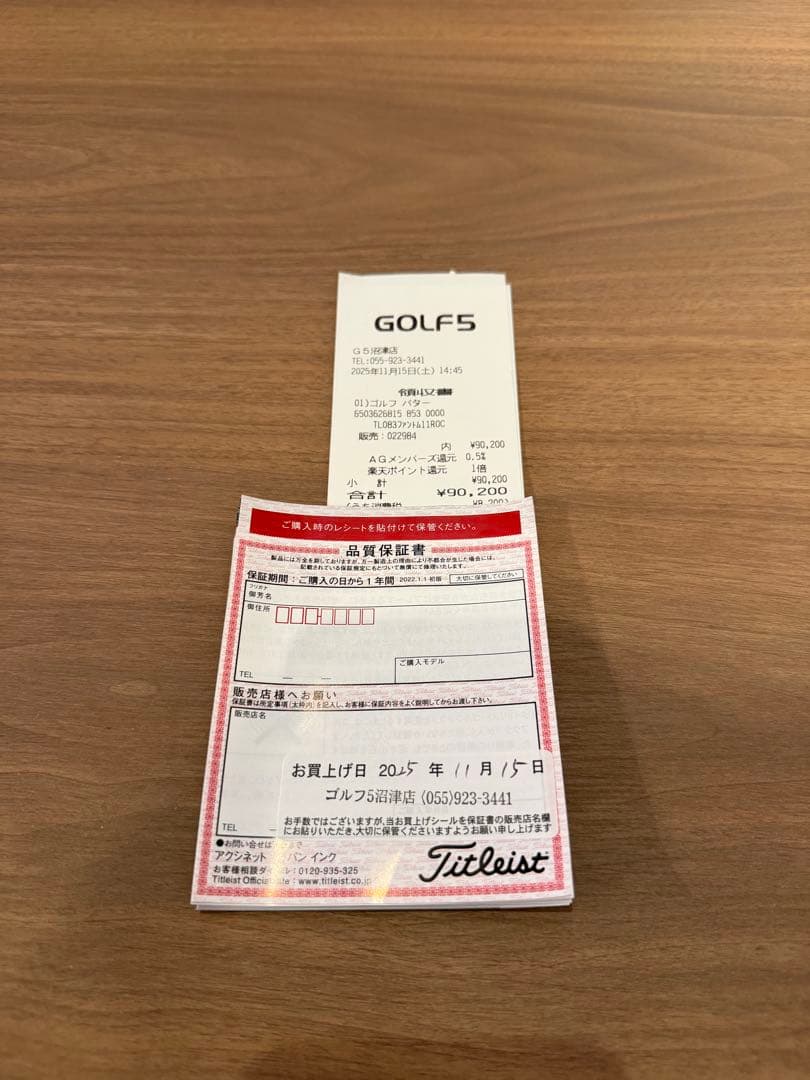 クラブ SCOTTY CAMERON PHANTOM 11R OC 34