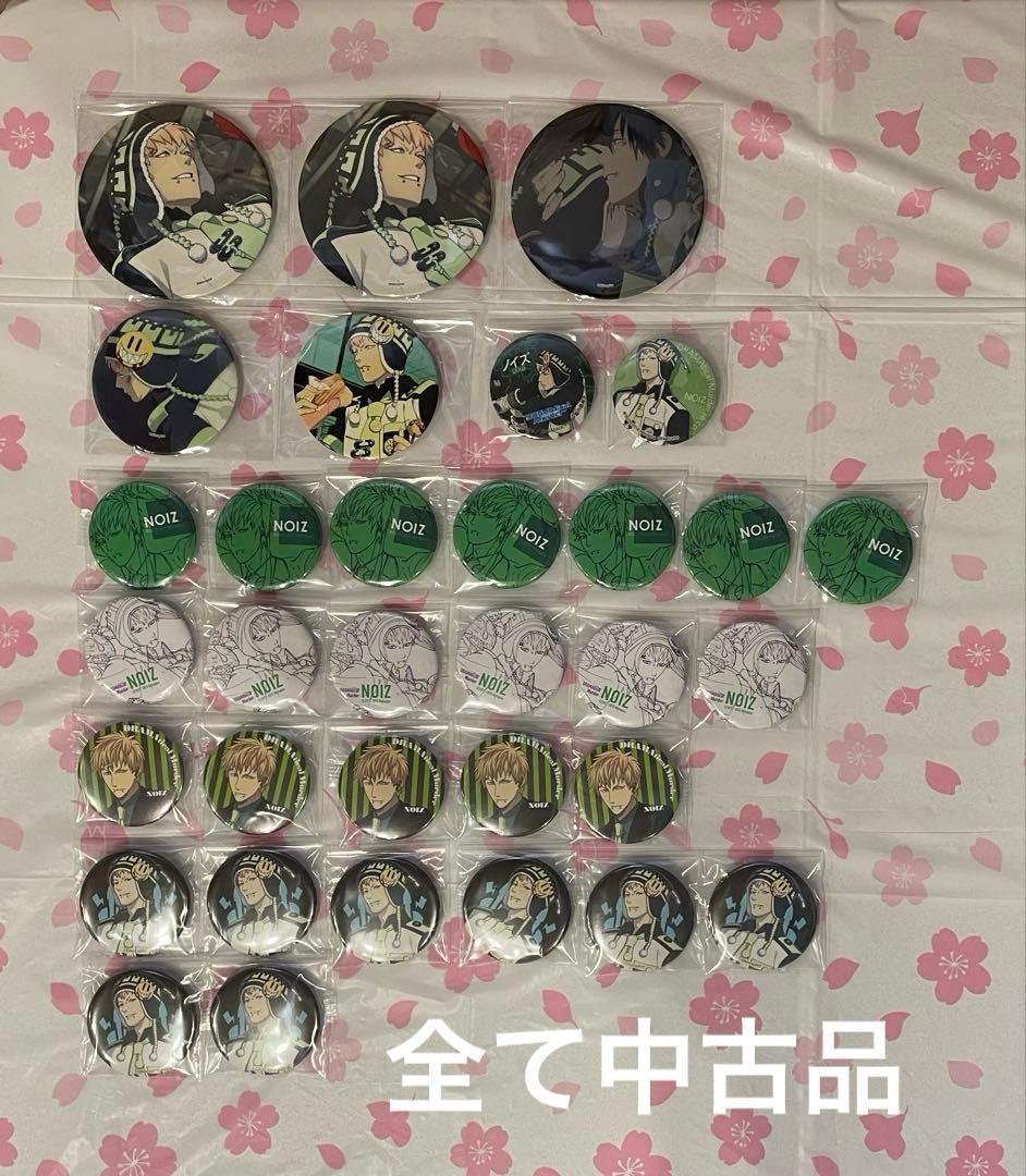 DRAMAtical Murder ノイズ ぬいぐるみ 缶バッジ タペストリー