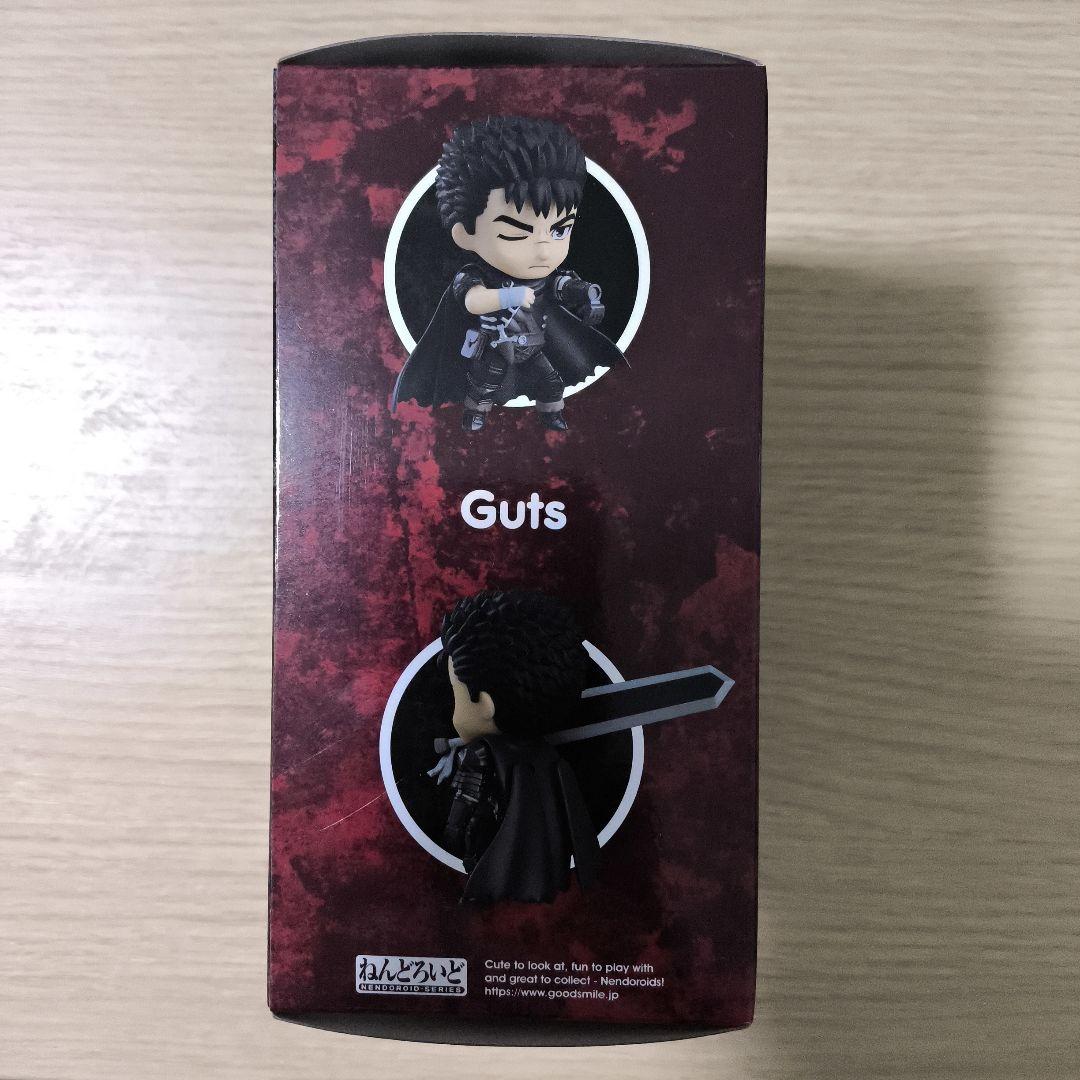 国内正規品 ねんどろいど　ベルセルク　ガッツ　2134 新品