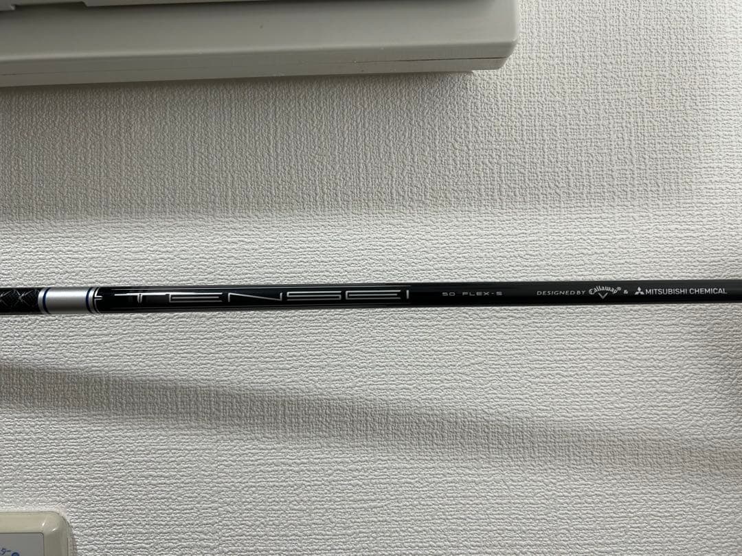 Callaway Rogue ST MAX D ドライバー 10.5度
