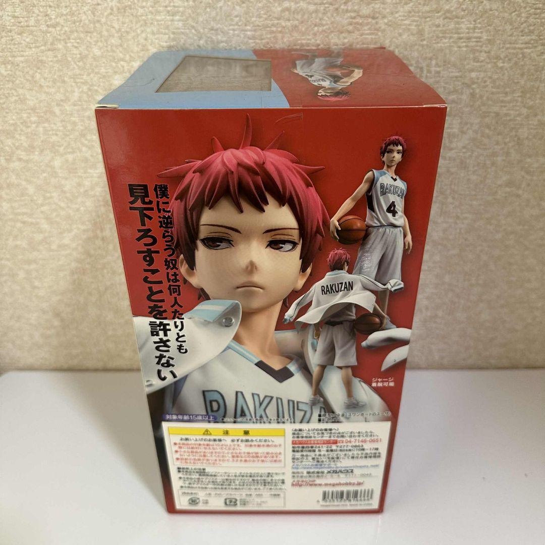 黒子のバスケ 赤司征十郎 フィギュア メガハウス