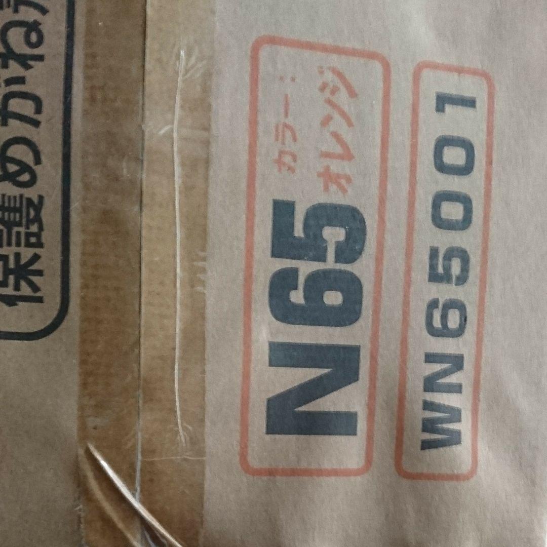 Max釘打ち機65