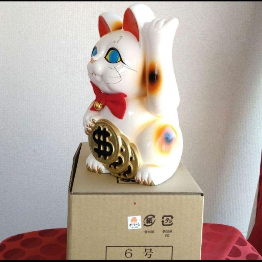 2/27迄限定値引✨特別製作『ドル　＄招き猫6号』青目　ドル持ち　在庫限り希少品
