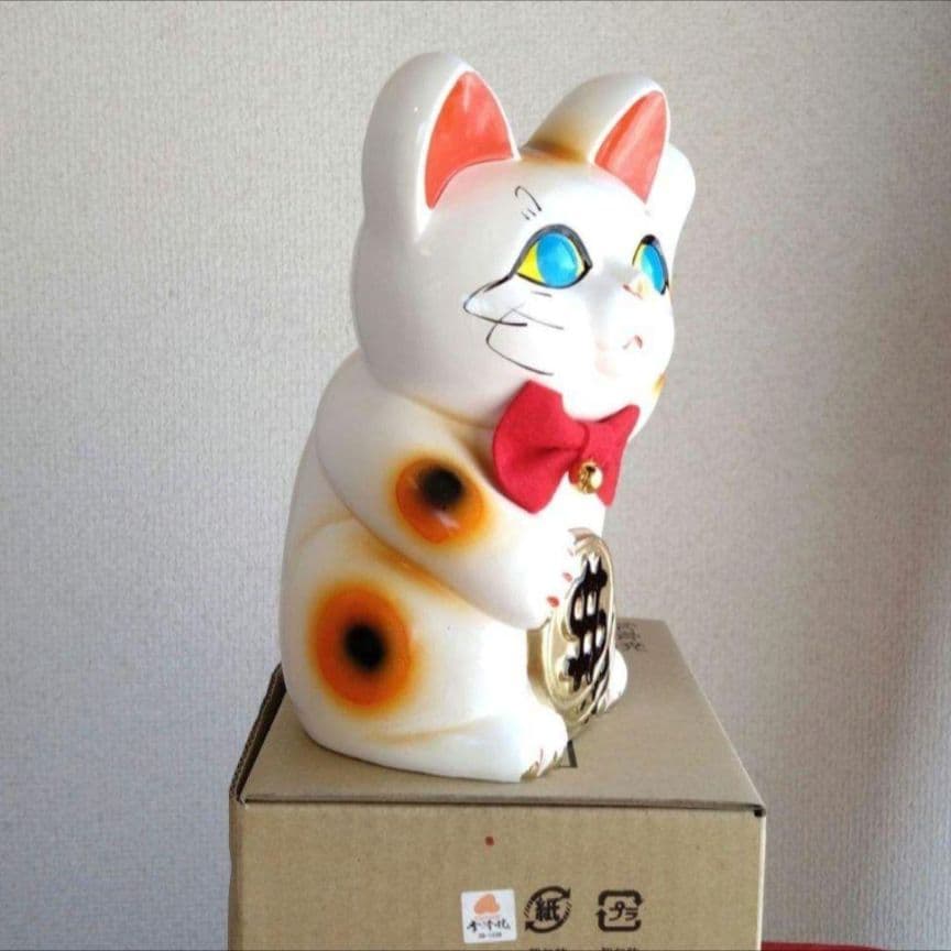 2/27迄限定値引✨特別製作『ドル　＄招き猫6号』青目　ドル持ち　在庫限り希少品