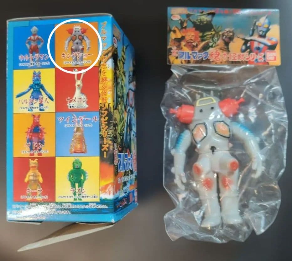 真ブルマァク魂 ① 全8種 コンプリート + M1号 ニセウルトラマン セット