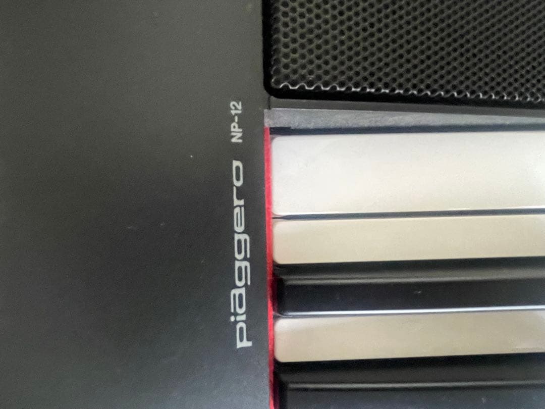 YAMAHA キーボードピアノ　NP12B