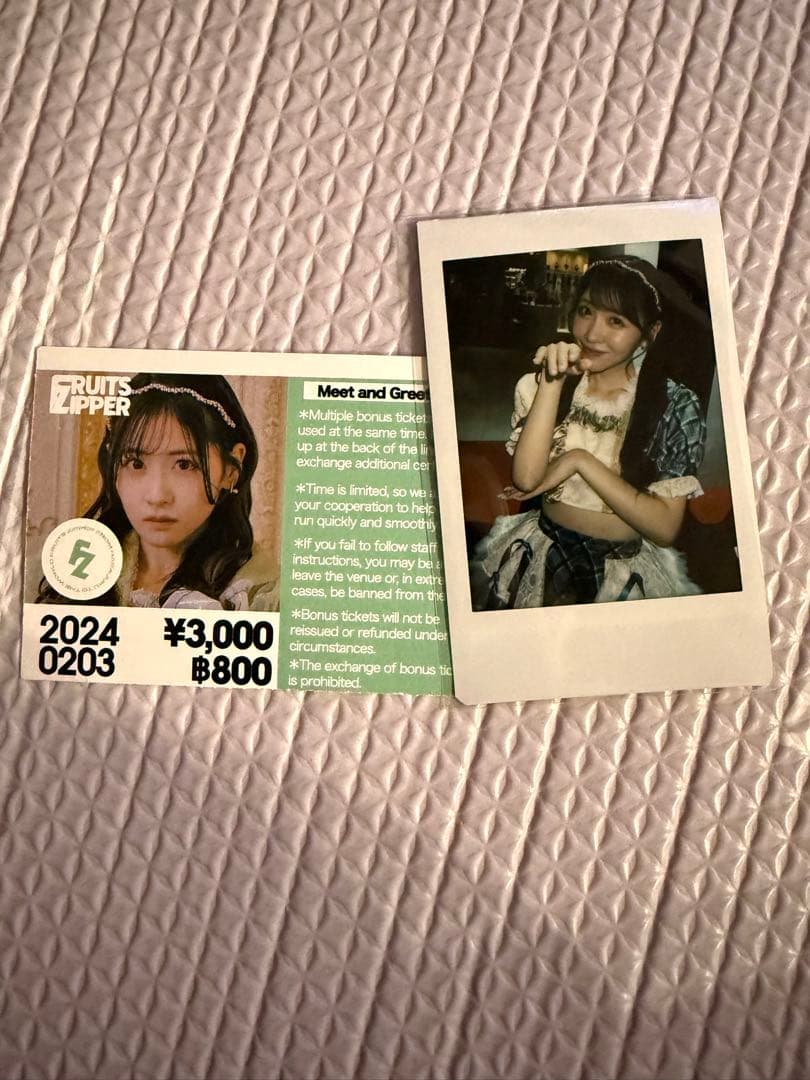 チ*犬様 櫻井優衣　チェキ