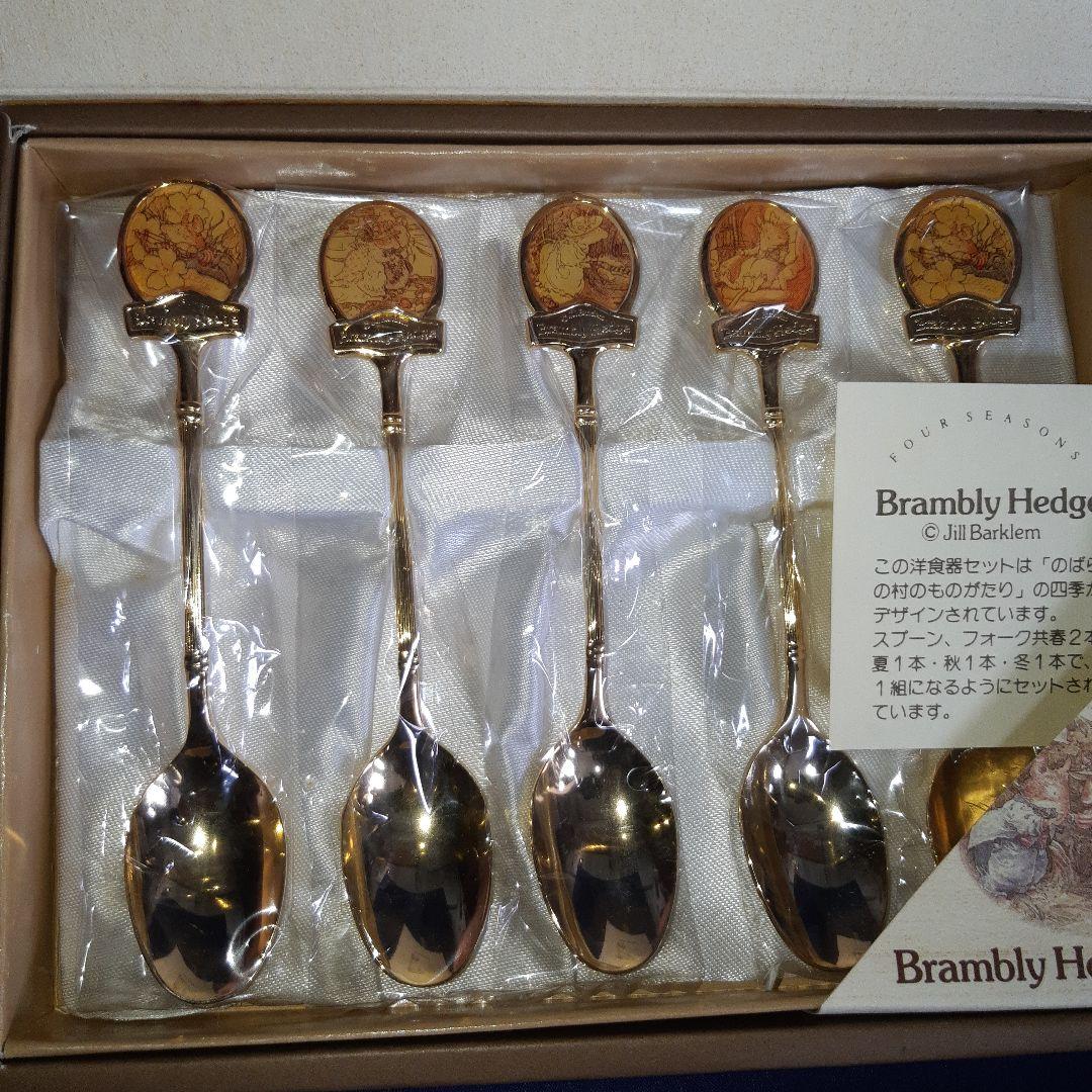 『新品』のばらの村のものがたり　Brambly Hedge スプーンセット 5本